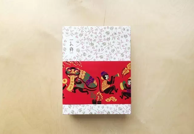 中國(guó)風(fēng)包裝盒6