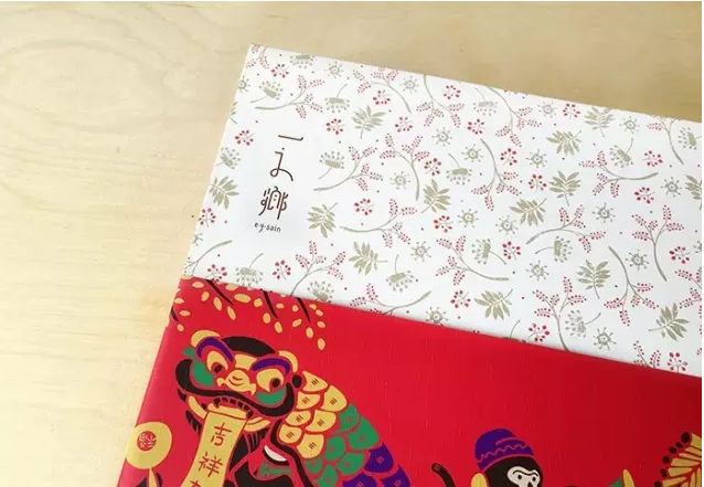 中國(guó)風(fēng)包裝盒7