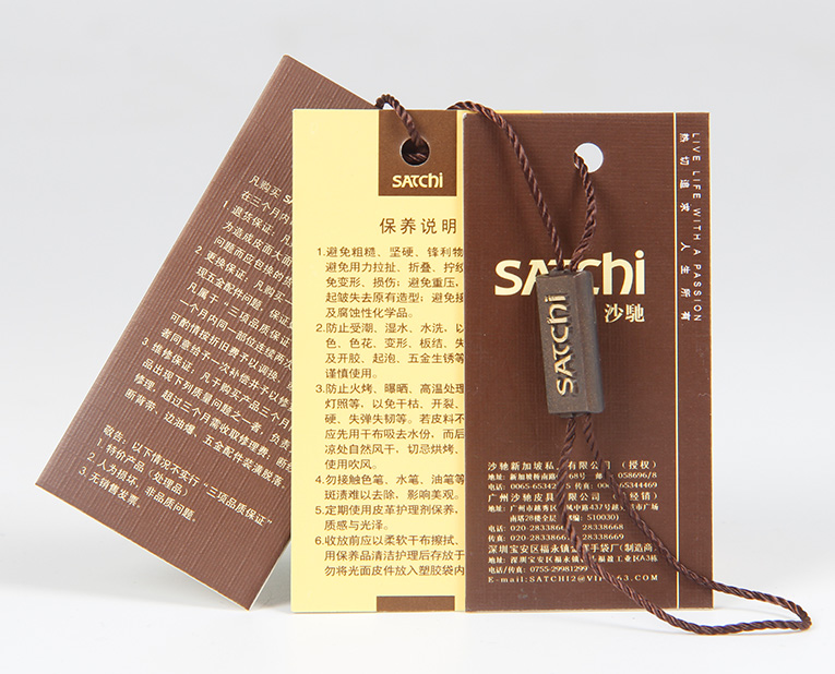 在服裝的紙牌定做過程中1個個環(huán)保新秀為何頻頻受挫？