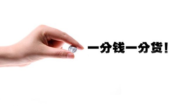 手表盒子廠業(yè)務(wù)員心里有句xxx，一定要說出來，商家聽好