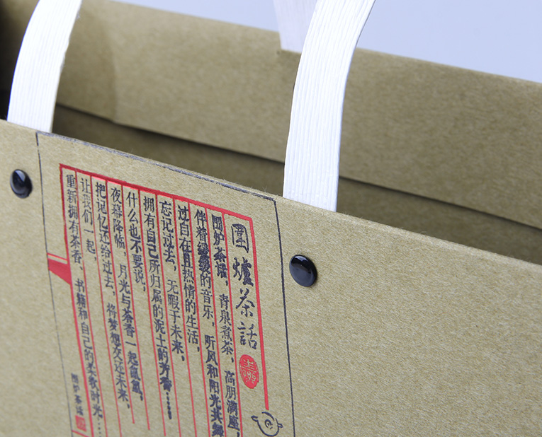 茶葉商和你都不明白，紙袋廠家的樣品費為何貴，貴在哪